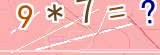 验证码